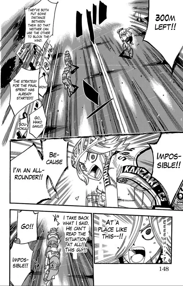 Yowamushi Pedal Chapter 310 12